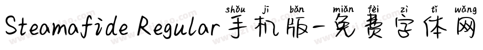 Steamafide Regular手机版字体转换